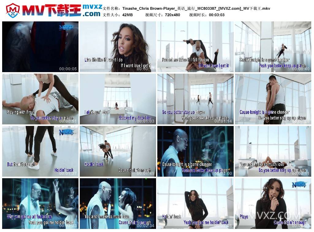 Tinashe_Chris Brown-Player_英语_流行_MC803387